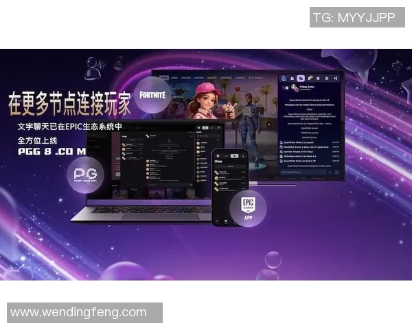 pg电子娱乐平台问鼎-问鼎巅峰，PG电子娱乐平台重塑娱乐新生态-pg电子娱乐平台问鼎